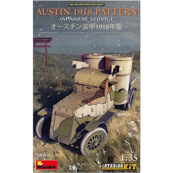 MiniArt 39019 1/35 AUSTIN ARMOURED CAR 1918 JAPANESE