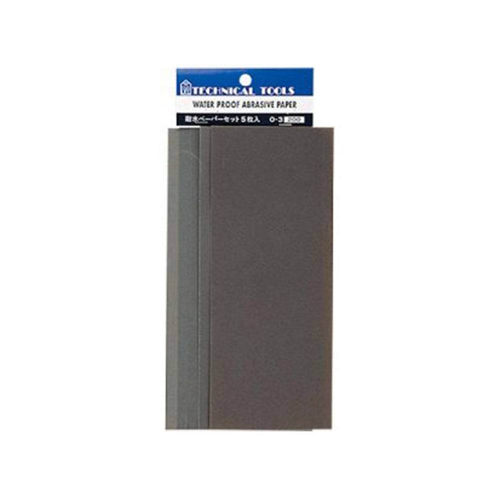 Mineshima MIO3 Waterproof Abrassive Paper Set