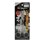 Mineshima MITM32 Decal Scissors 140mm Straight