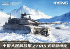 Meng 1/72 PLA ZTQ15 Light Tank (5)