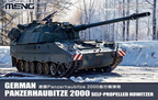 Meng 1/72 German Panzerhaubitze 2000 Self-Propelled Howitzer (7)