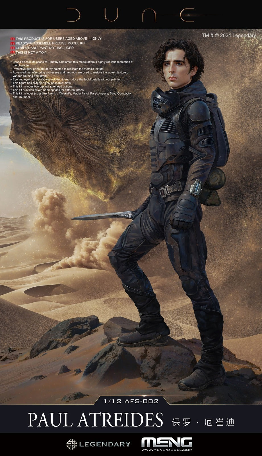 Meng AFS-002 1/12 Dune Paul Atreides (8967465992429)