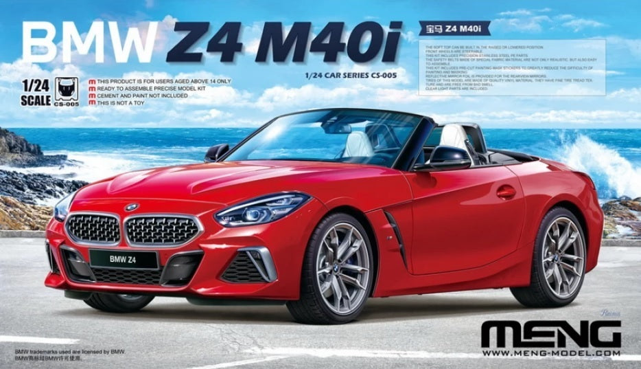 Meng CS-005 1/24 BMW Z4 M40i (8967466057965)
