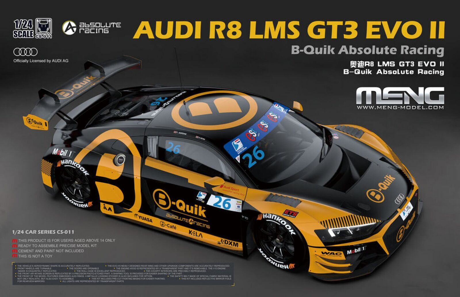 Meng CS-011 1/24 Audi R8 LMS GT3 EVO II B-Quik Absolute Racing (8967466189037)