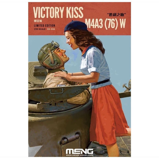 Meng ES-006 1/35 Victory Kiss M4A3 (76) W Limited Edition - Hobby City NZ (8967466221805)