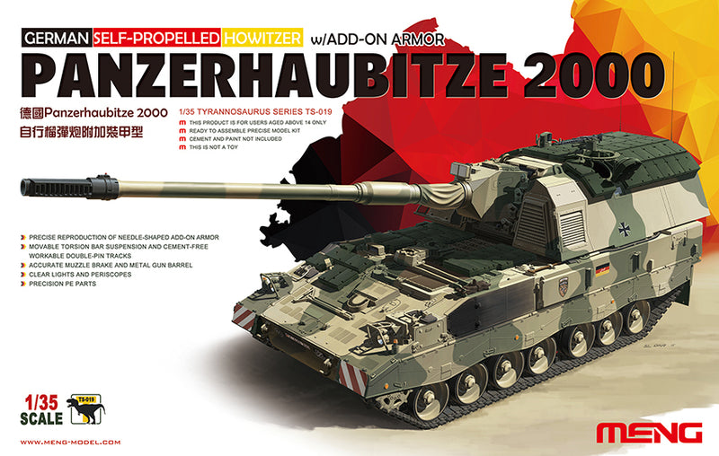 Meng FS-004 German Panzerhaubitze 2000 Self-Propelled Howitzer Puzzle - Hobby City NZ (8967466287341)