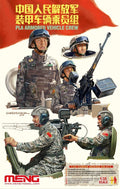 Meng HS-011 1/35 PLA Armoured Vehicle Crew (8967466483949)