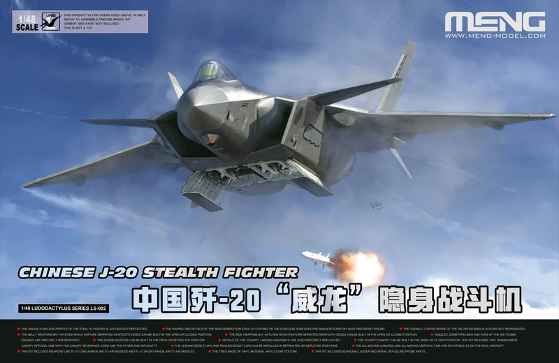 Meng LS-002 1/48 Chinese J-20 Stealth Fighter - Hobby City NZ (8967466549485)