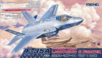 Meng 1/48 Lockheed Martin F-35A Lightning II (6)