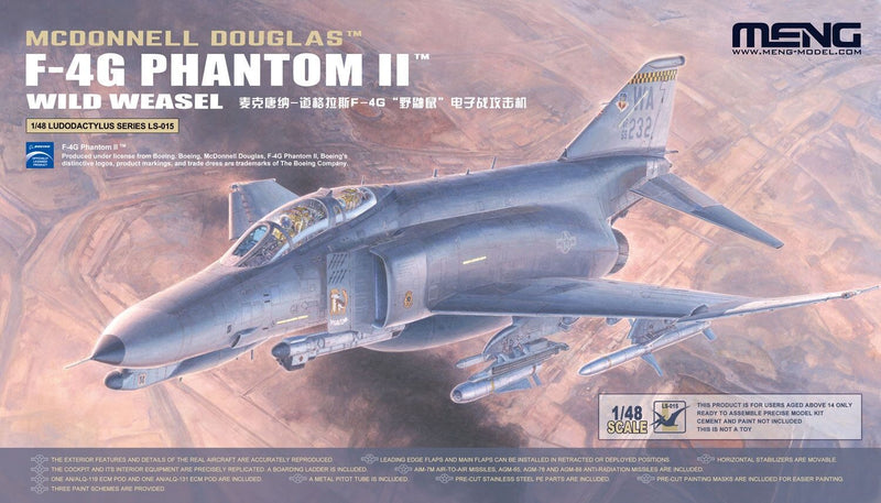 Meng LS-015 1/48 McDonnell Douglas F-4G Phantom II Wild Weasel - Hobby City NZ (8967466582253)
