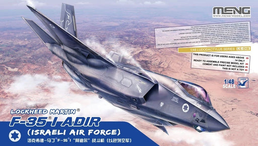 Meng LS-018 1/48 Lockheed Martin F-35I Adir (Israeli Airforce) - Hobby City NZ (8967466647789)