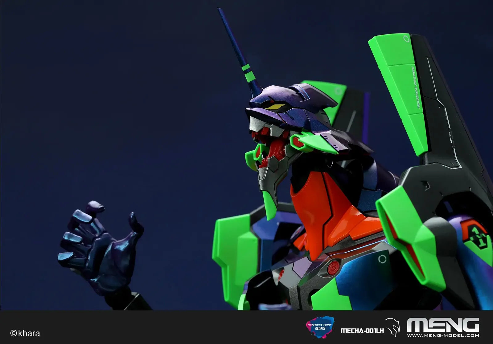 Meng MECHA-001LH Evangelion Test Type-01 Ver.1.5 (Iridescent Pre-colored Edition) - Hobby City NZ
