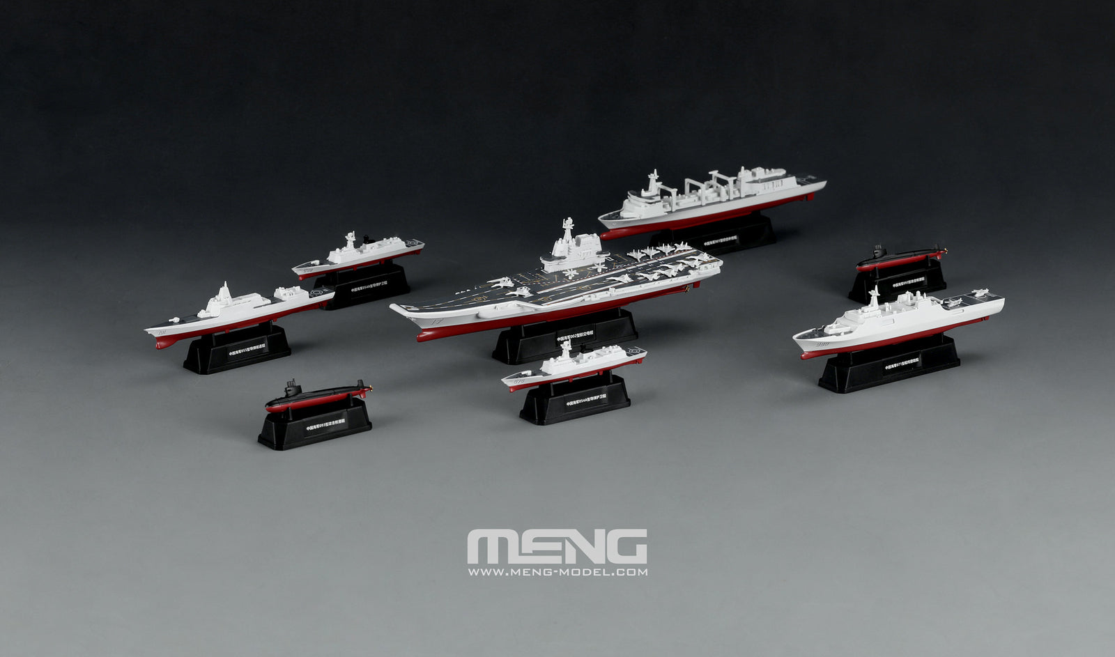 Meng MH-001 1/2000 Chinese Fleet Set 1 (incl. 6 blind boxes) (8967466909933)