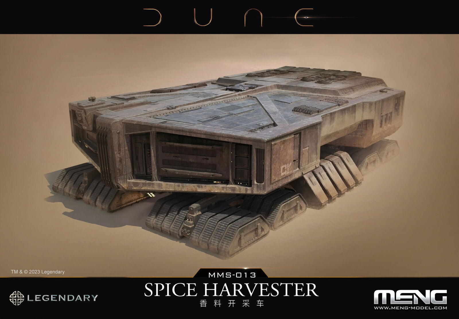 Meng MMS-013 Dune Spice Harvester (8967467008237)