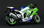 Meng MT-007s 1/9 Kawasaki ZX-10R (Pre-coloured Edition) (2)