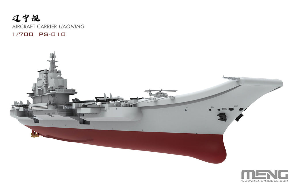Meng PS-010 1/700 Aircraft Carrier Liaoning - Hobby City NZ