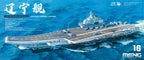 Meng 1/700 Aircraft Carrier Liaoning (8)