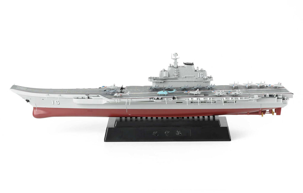 Meng PS-010s 1/700 Aircraft Carrier Liaoning (Pre-colored Edition) - Hobby City NZ