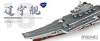 Meng PS-010s 1/700 Aircraft Carrier Liaoning (Pre-colored (11)