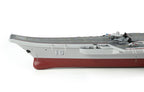 Meng PS-010s 1/700 Aircraft Carrier Liaoning (Pre-colored (7)