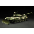 Meng TS-014 1/35 Russian Main Battle Tank T-90 w/TBS-86 Tank Dozer - Hobby City NZ