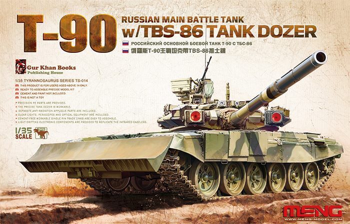 Meng TS-014 1/35 Russian Main Battle Tank T-90 w/TBS-86 Tank Dozer - Hobby City NZ