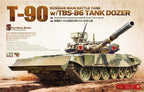 Meng 1/35 Russian Main Battle Tank T-90 w/TBS-86 Tank Dozer (10)