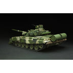 Meng 1/35 Russian Main Battle Tank T-90 w/TBS-86 Tank Dozer (2)