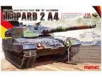 Meng 1/35 German Main Battle Tank Leopard 2 A4 (12)