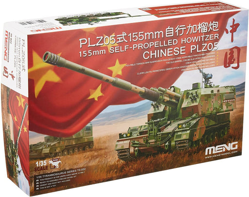 Meng TS-022 1/35 Chinese PLZ05 155mm Self-Propelled Howitzer - Hobby City NZ (8967468318957)
