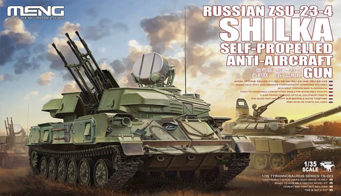 Meng TS-023 1/35 Russian ZSU-23-4 Shilka Self-Propelled Anti-Aircraft Gun - Hobby City NZ (8967468351725)