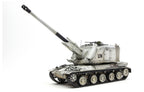 Meng 1/35 French AUF1 TA 155mm Self-Propelled Howitzer