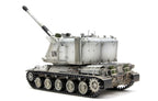 Meng 1/35 French AUF1 TA 155mm Self-Propelled Howitzer (2)