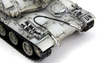 Meng 1/35 French AUF1 TA 155mm Self-Propelled Howitzer (4)