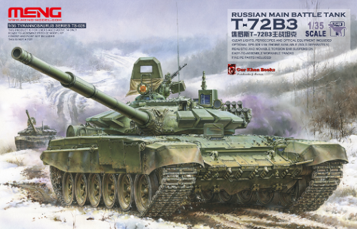 Meng TS-028 1/35 Russian Main Battle Tank T-72B3 - Hobby City NZ (8967468417261)