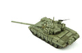 Meng TS-033 1/35 T-72B1 Russian Main Battle Tank - Hobby City NZ