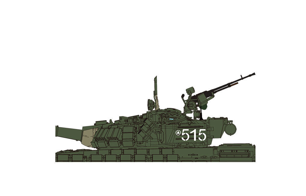 Meng TS-033 1/35 T-72B1 Russian Main Battle Tank - Hobby City NZ