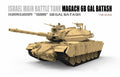 Meng TS-040 1/35 Israel Main Battle Tank Magach 6B Gal Batash (8967468482797)