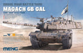 Meng TS-044 1/35 Israel Main Battle Tank Magach 6B GAL (8967468515565)