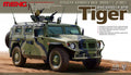 Meng VS-003 1/35 Russian Armored High-Mobility Vehicle Tiger GAZ 233014 STS (8967468581101)