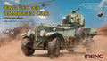 Meng VS-010 1/35 British RR Armored Car Pattern 1914/1920 (8967468646637)