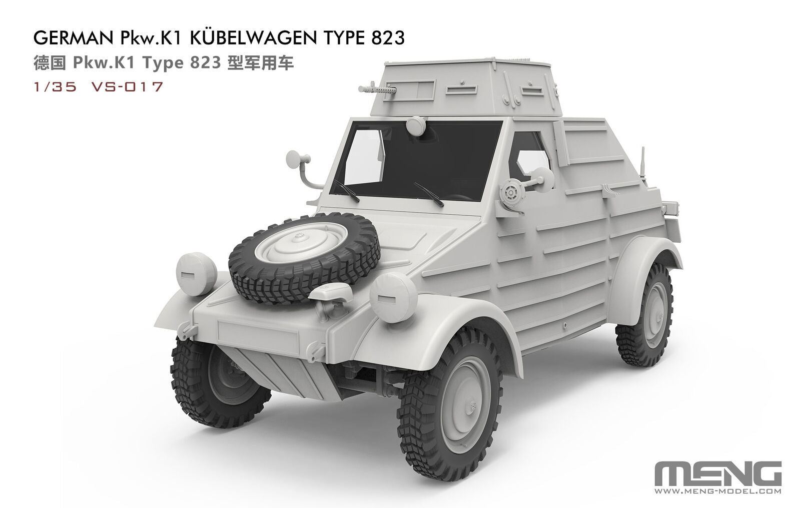 Meng VS-017 1/35 German Pkw. K1 Kubelwagen Type 823 - Hobby City NZ
