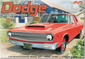 Moebius Models 2460 1/25 65 Dodge A990 Super Stock (8950427812077)