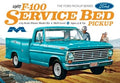 Moebius Models 1239 1/25 '67 Ford F-100 ServiceBeb - Hobby City NZ
