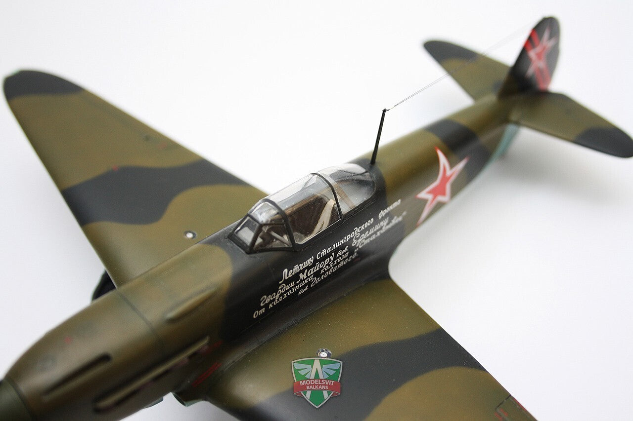ModelSvit Yak-1B Soviet fighter (3)