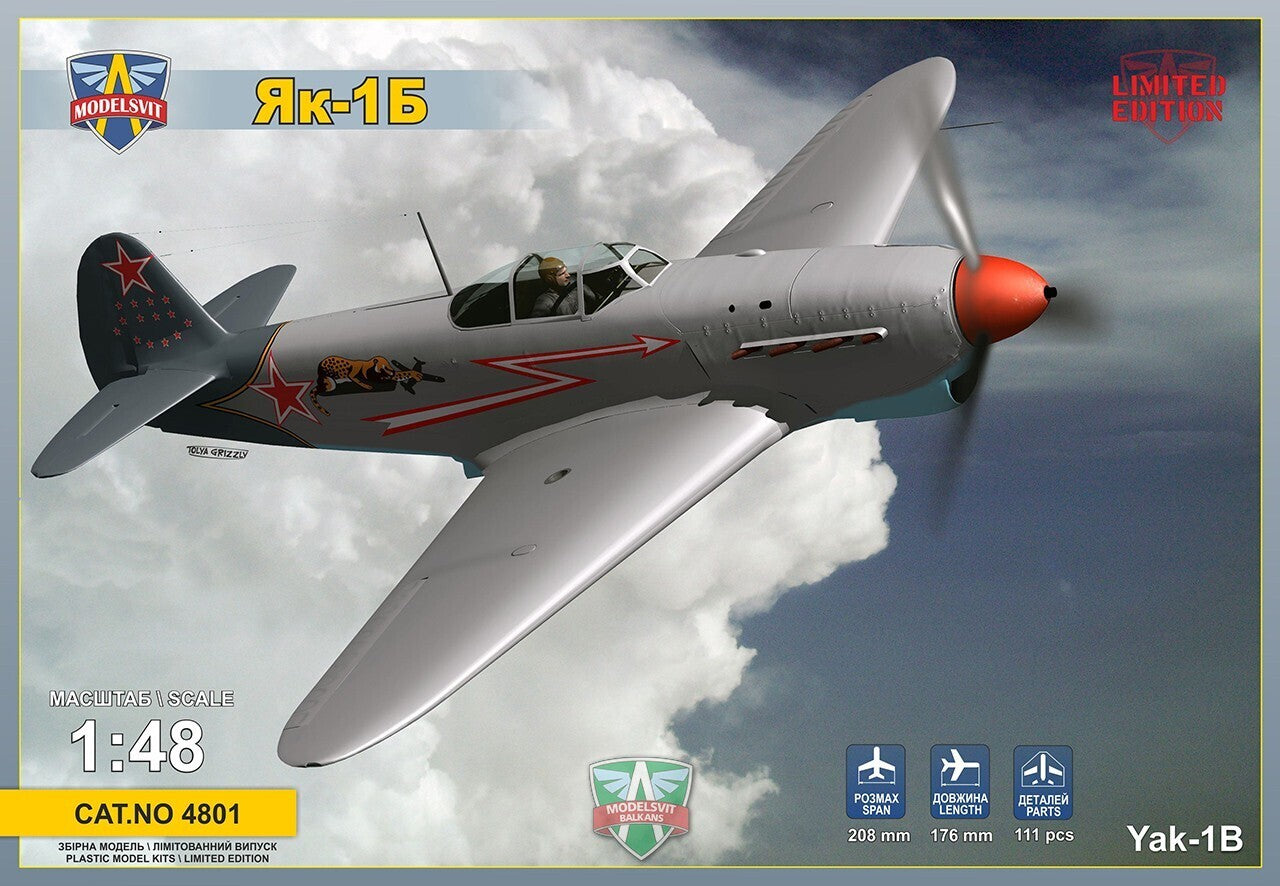 ModelSvit Yak-1B Soviet fighter