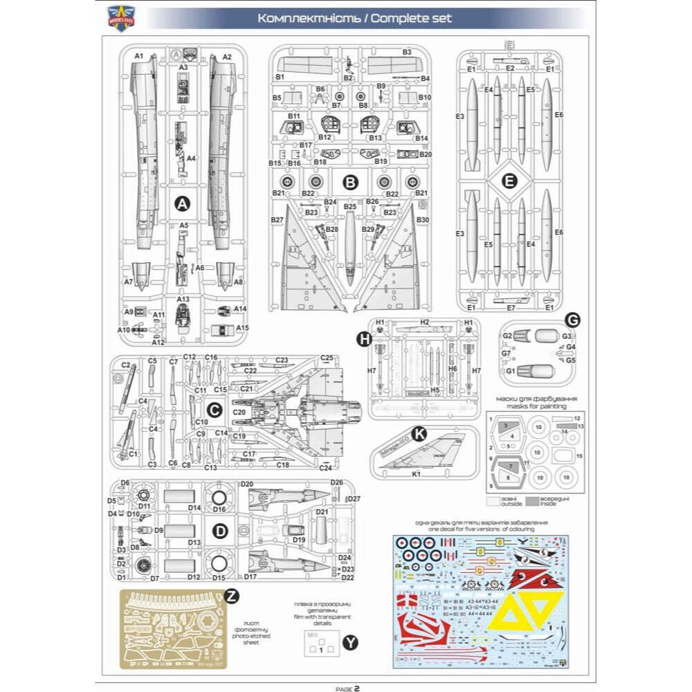 ModelSvit Mirage IIIO Aus Decals (3)