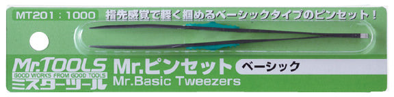 Gunze Sangyo (Mr. Hobby) Gunze MT201 Mr Straight Precision Tweezers