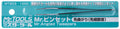 Gunze Sangyo (Mr. Hobby) Gunze MT203 Mr Angled Point Precision Tweezers