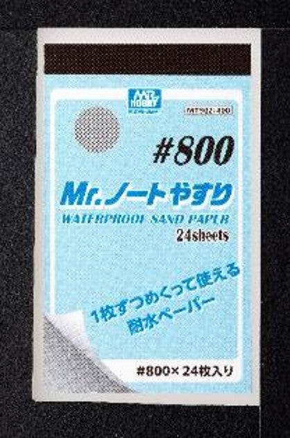 Gunze Sangyo (Mr. Hobby) Gunze MT502 Mr Notebook Waterp'f Sandpaper #800 Grit